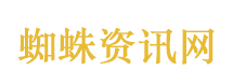 《我在故宫修文物》导演去世 享年43岁